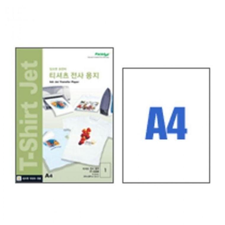 폼텍 티셔츠전사용지(IT-5369/A4/5매)