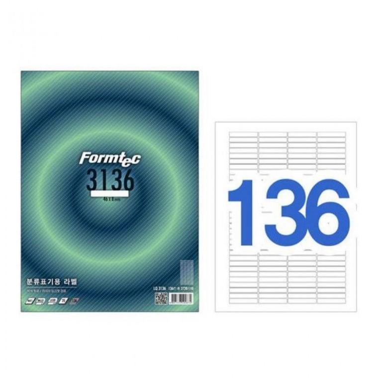 폼텍 분류표기용라벨(LQ-3136/136칸/20매)
