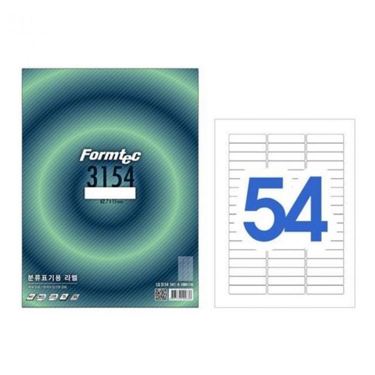 폼텍 분류표기용라벨(LQ-3154/54칸/20매)
