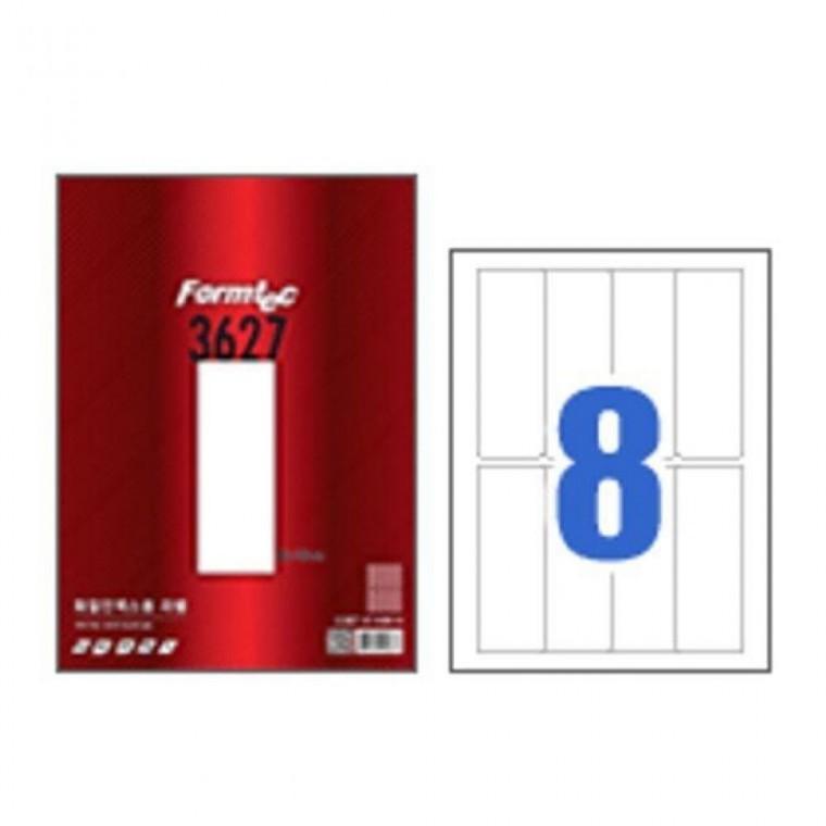 폼텍 화일인덱스용라벨(LQ-3627/8칸/20매)
