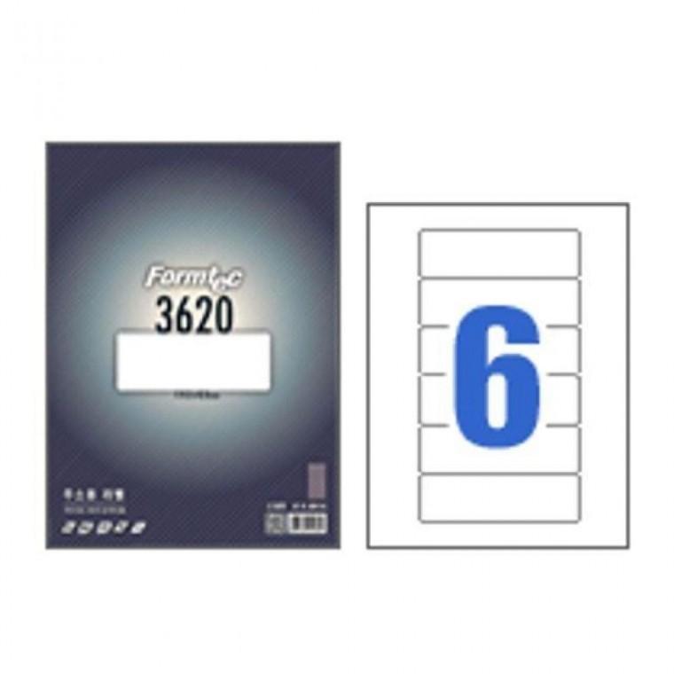 폼텍 주소용라벨 (LQ-3620/6칸/20매)