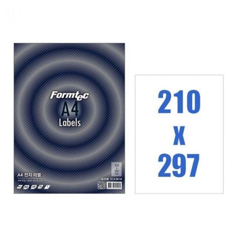 폼텍 분류표기용 (LQ-3130/1칸/20매)