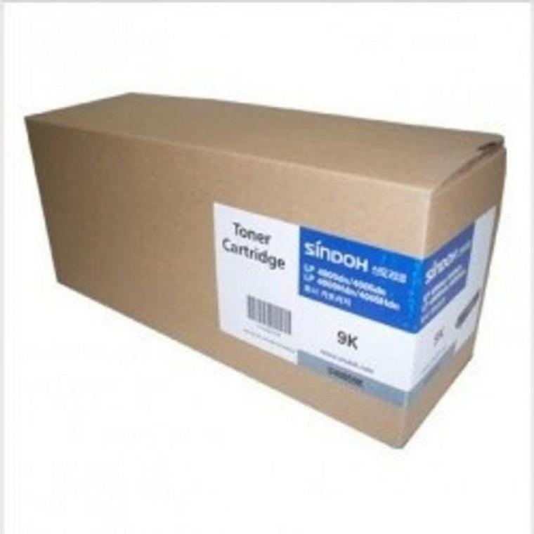 신도리코 LP-4000/4005dn (9000매/정품토너)