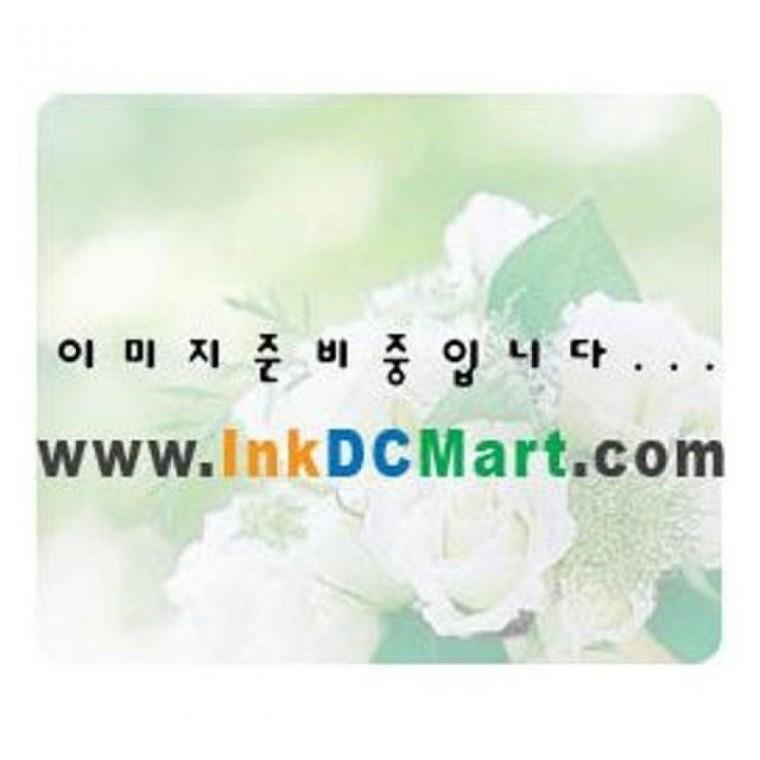 신도리코 MF 2200/3220 (5000매/정품토너)