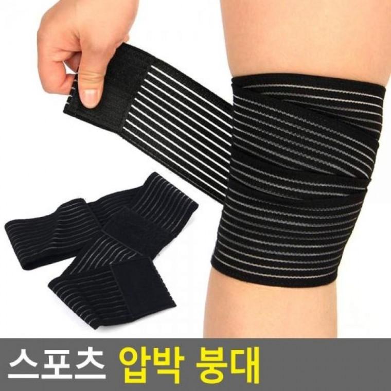 압박 스포츠 스포츠밴드 압박 스포츠 스포츠압박밴 밴드