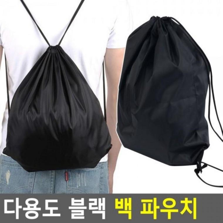 다용도 백 파우치 블랙 백팩파우치 신발주머니 다용도 백파우치 블랙