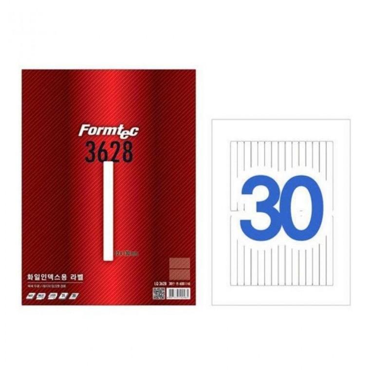 폼텍 화일인덱스라벨 (LS3628/30칸/100매)