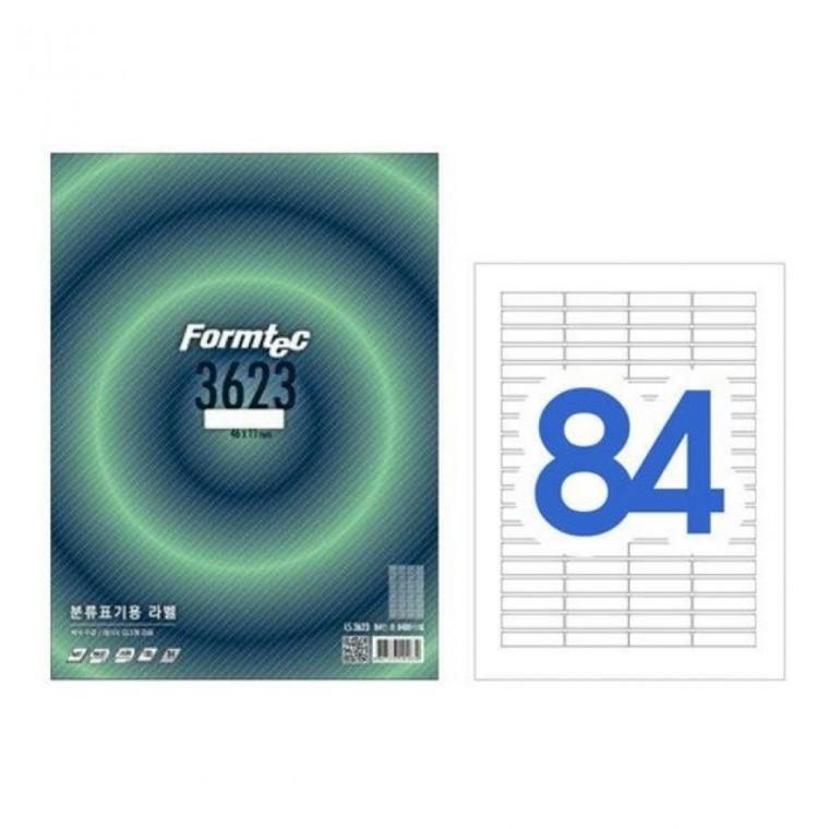 폼텍 분류표기용라벨 (LS3623/84칸/100매)