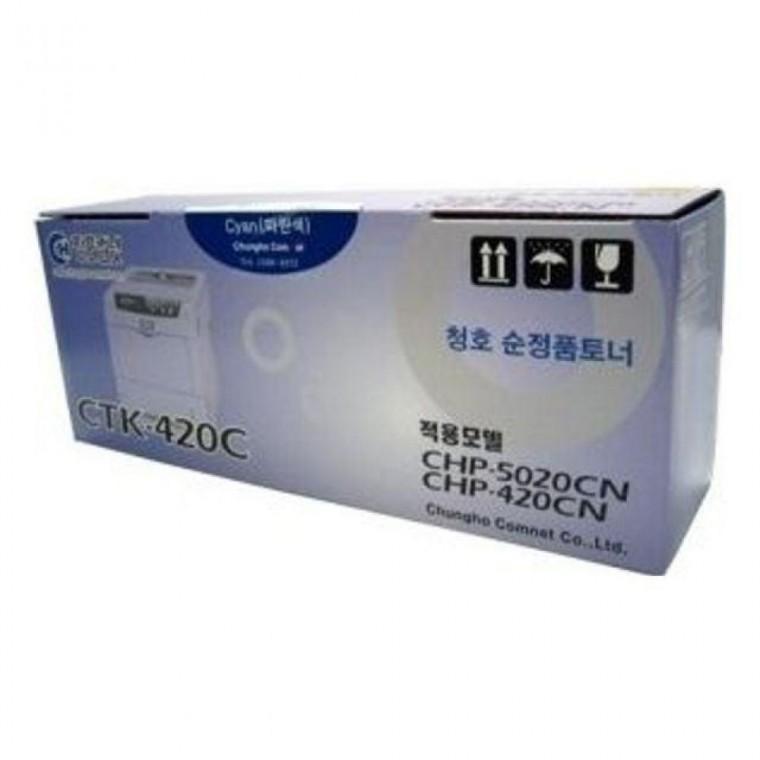 교세라 CTK-420C (정품파랑토너/6k)