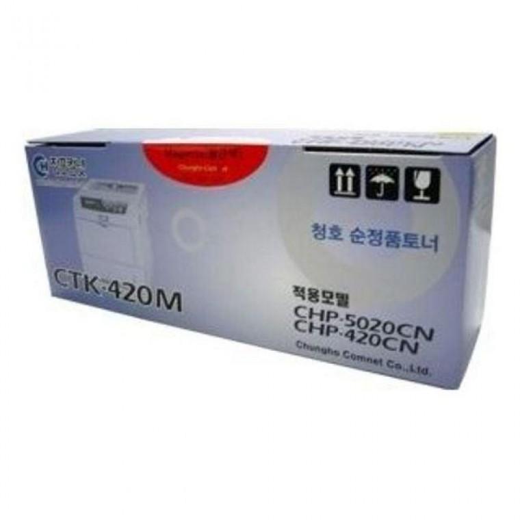 교세라 CTK-420M (정품빨강토너/6k)