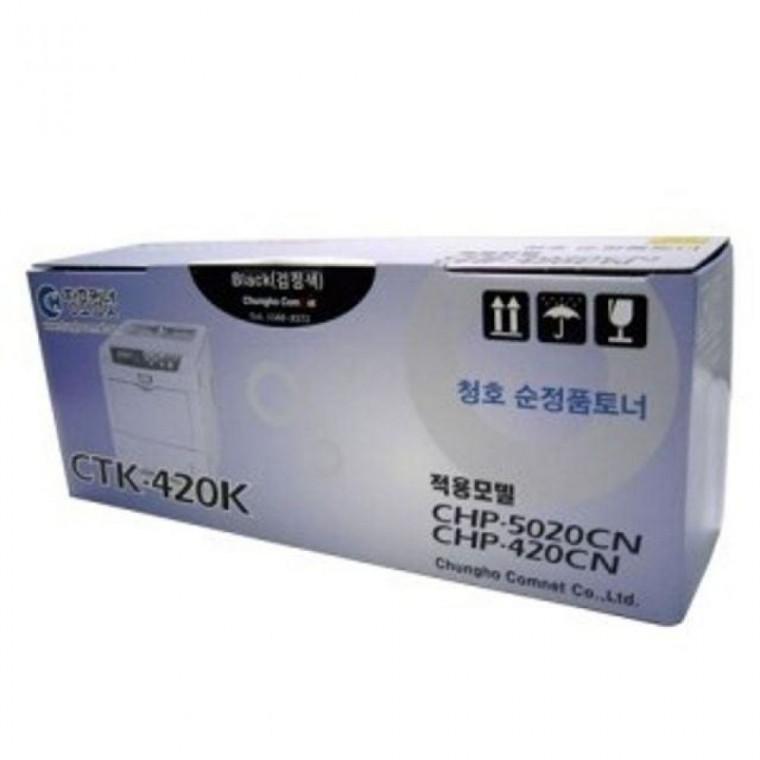 교세라 CTK-420K (정품검정토너/6k/문의요망)