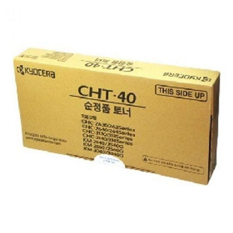 교세라 CHC-313G (CHT-40) (정품토너/24k/문의요망)