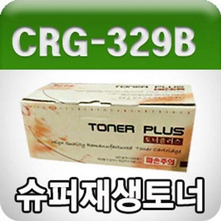 캐논 CRG-329B (검정/고/ 재생토너)