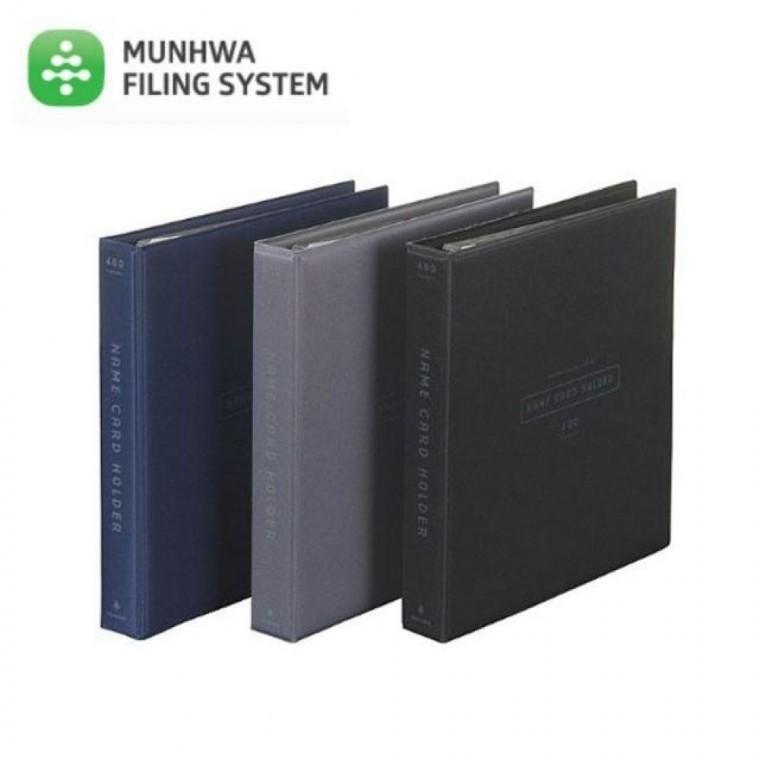 문화 실키 명함첩 400매(색상랜덤)