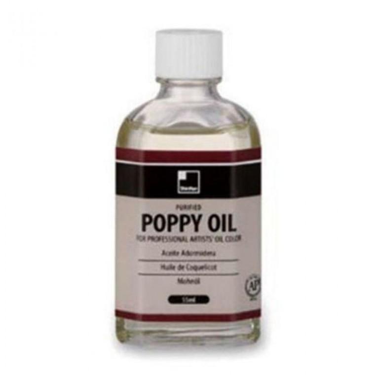 신한 뽀삐오일(POPPY OIL) 55ml