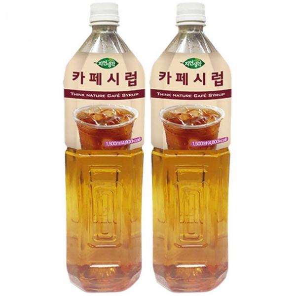 희창 카페시럽 1.5L x 2개