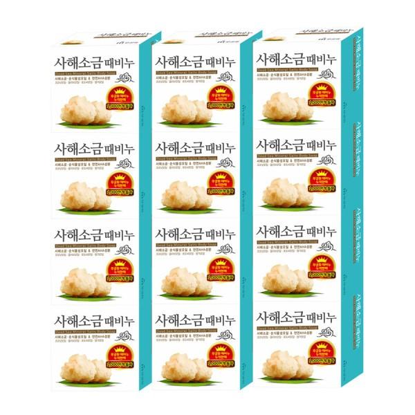 무궁화 사해소금 때비누 100g x 12개