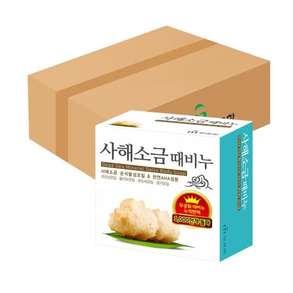 무궁화 사해소금 때비누 100g x 24개