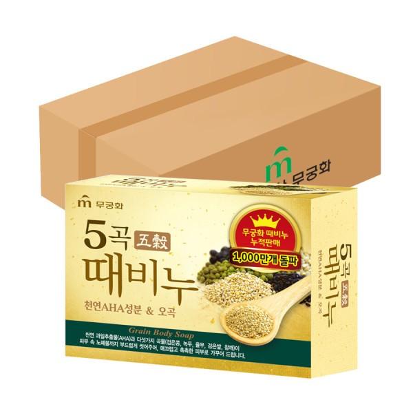 무궁화 오곡 때비누 90g x 24개