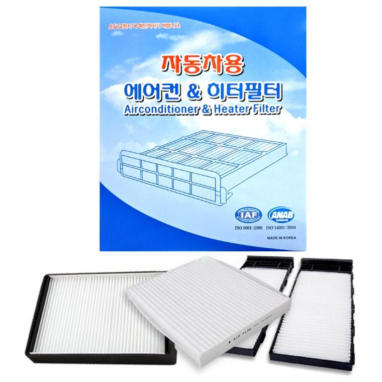 쌍용 자동차 에어컨필터 일반 향균필터 공기필터링미세먼지 꽃가루 배기가스