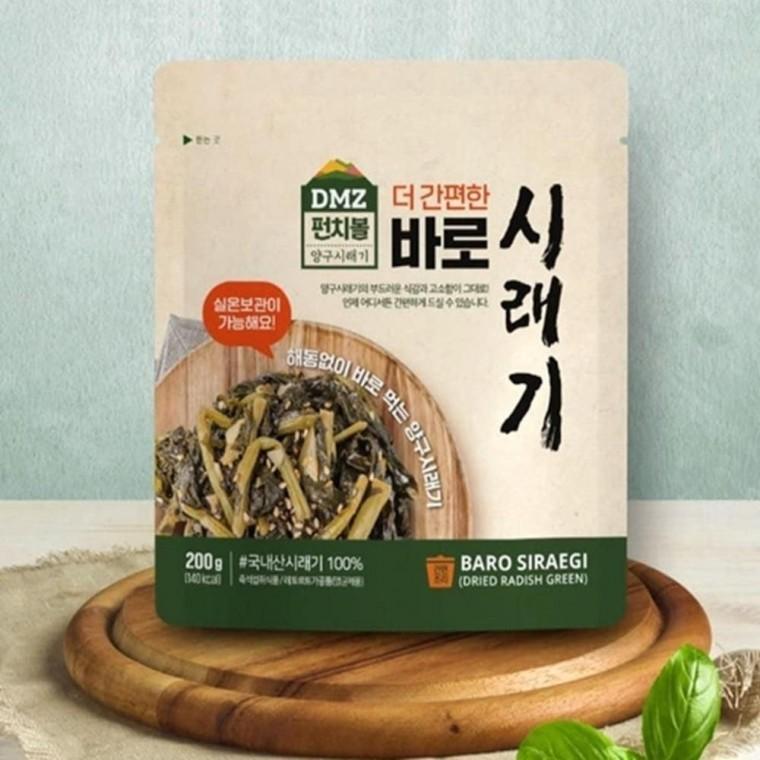 간편조리 양구 시래기 펀치볼 200g 10팩세트 나물반찬