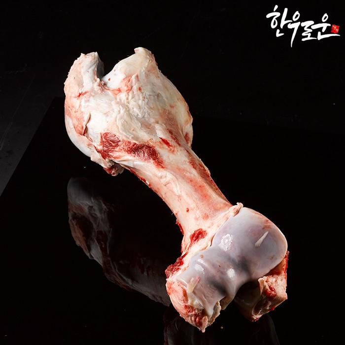 [바른정성] 한우 사골 곰탕용 5kg 소고기 사골곰탕 1kg 소분포장