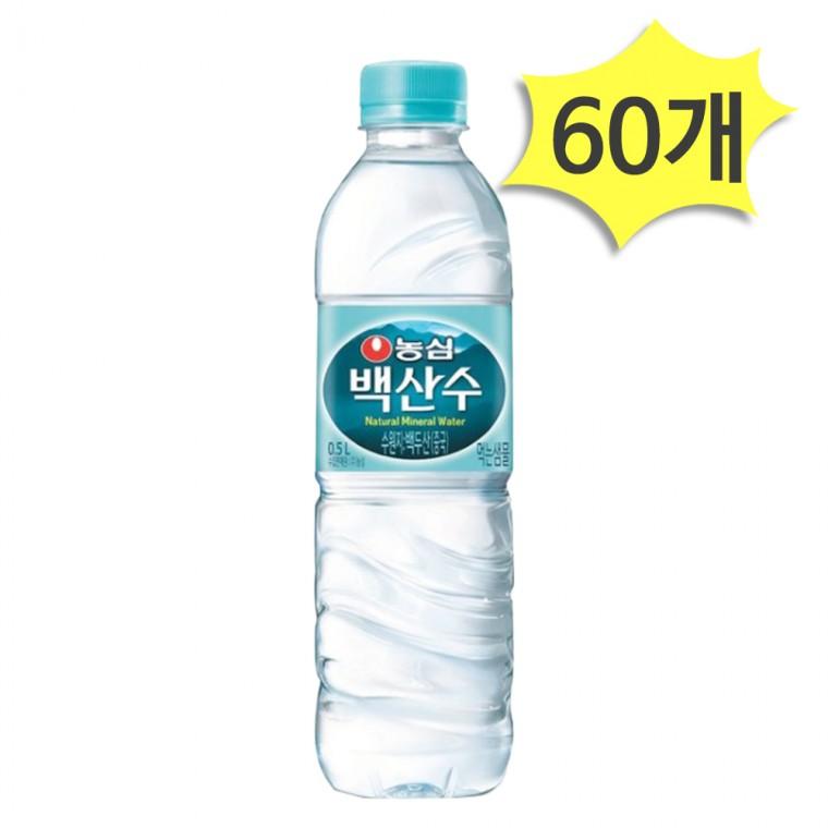 농심 백산수 유라벨 500ml x 60개 사무실 가정용 생수 물