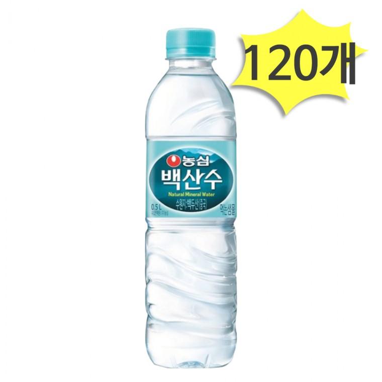 농심 백산수 유라벨 500ml x 120개 사무실 가정용 생수 물
