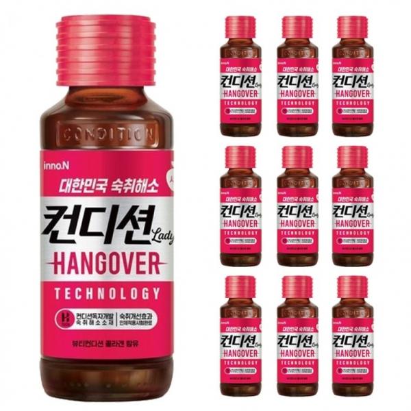 컨디션 레이디 100ml x 10병