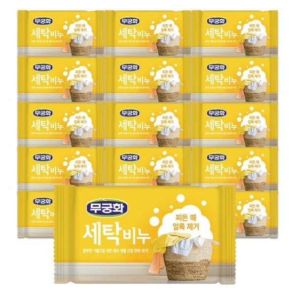 무궁화 세탁비누 230g x 16개