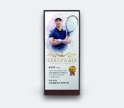 인물화상패 감사패 스포츠상패 기념패/골프상패/상패/감사패/공로패/탁상용상패-2114334-인쇄무료/무료배송