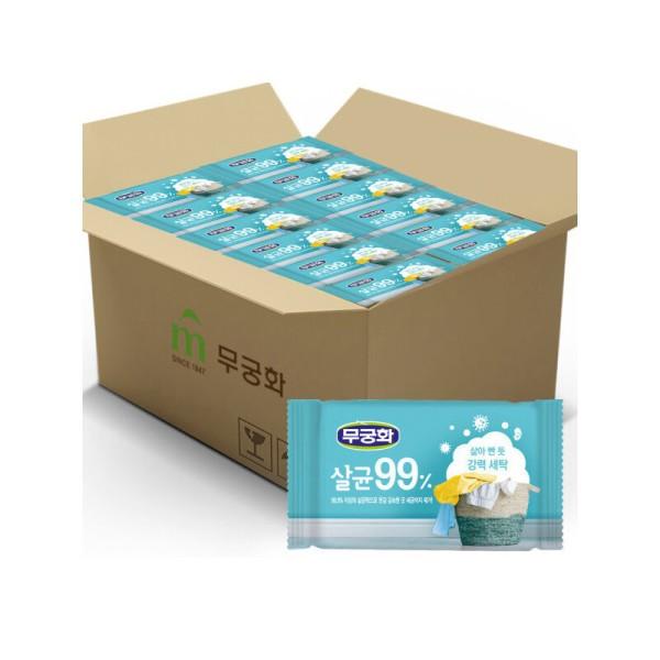 무궁화 살균비누 230g x 32개