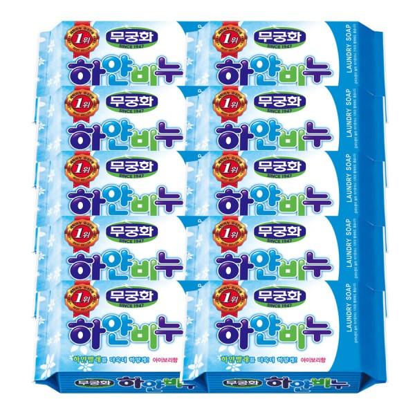 무궁화 하얀비누 230g x 10개