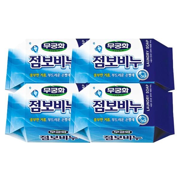무궁화 점보비누 450g x 4개