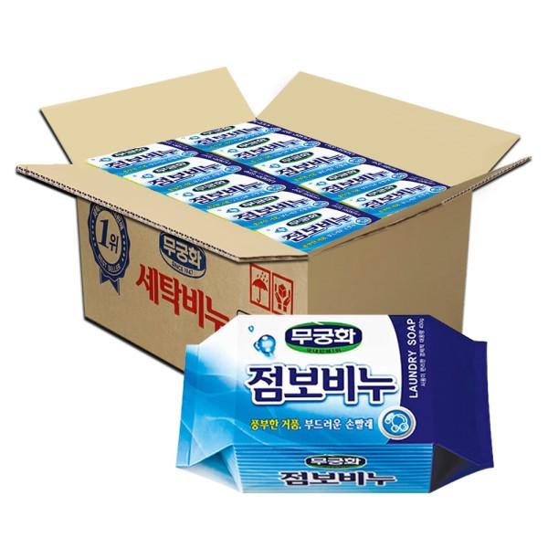 무궁화 점보비누 450g x 16개