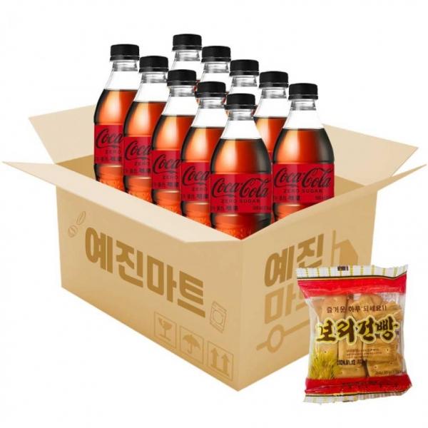 예진마트 코카콜라 제로 업소용 500ml x 10PET