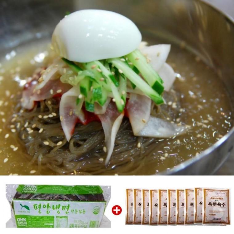 간편 평양냉면 사리 육수 10인분 세트 물냉면 업소용