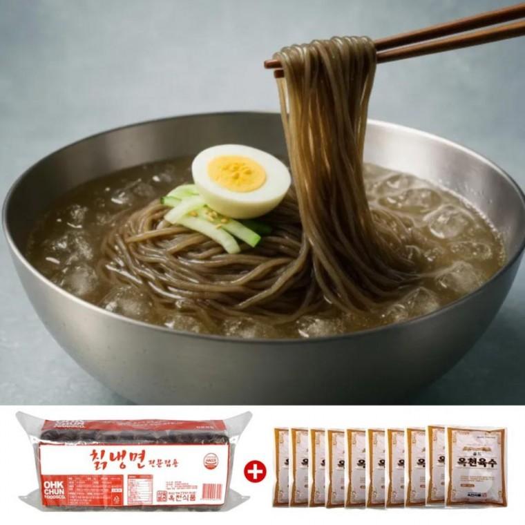 시원한 칡냉면 사리 육수 10인분 세트 물냉면 업소용
