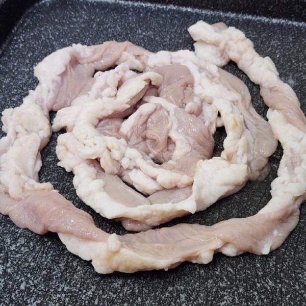한우 곱창 소곱창 600g