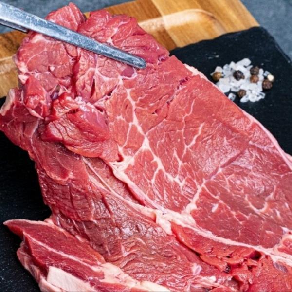 소고기 세트 1.2kg 갈비살 부채살 토시살 등심 우삼겹