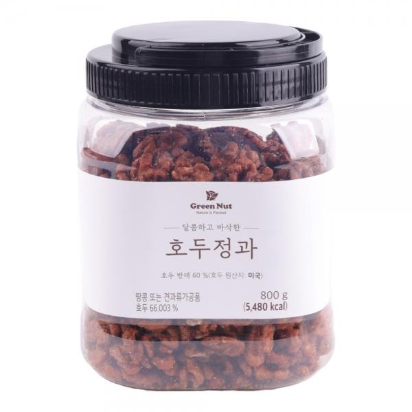 그린넛 호두정과