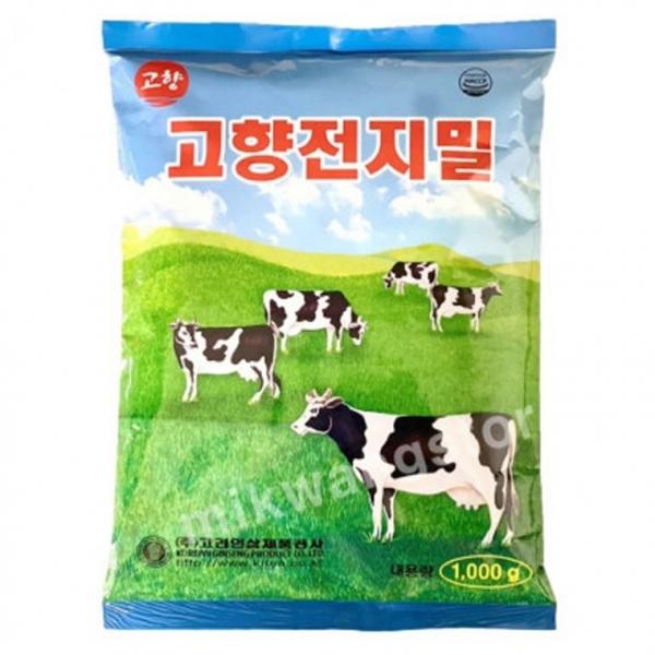 고향 전지밀 1000g 전지분유 원산지국산