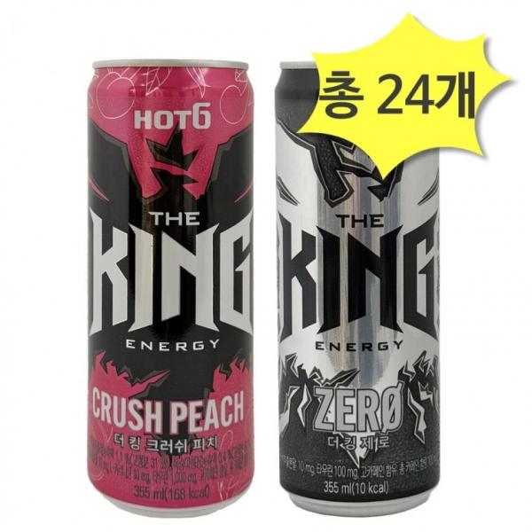 핫식스 더킹 크러쉬 피치 355 & 제로 355ml x 각12개(총24개)