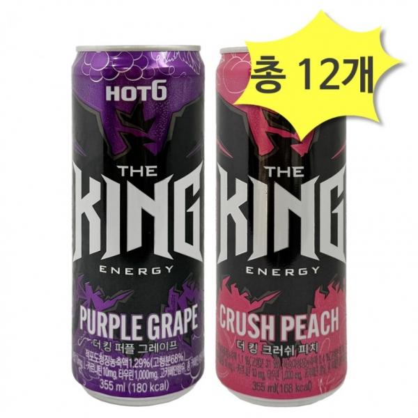 핫식스 더킹 크러쉬 피치 355 & 퍼플 그레이프 355ml x 각6개(총12개)