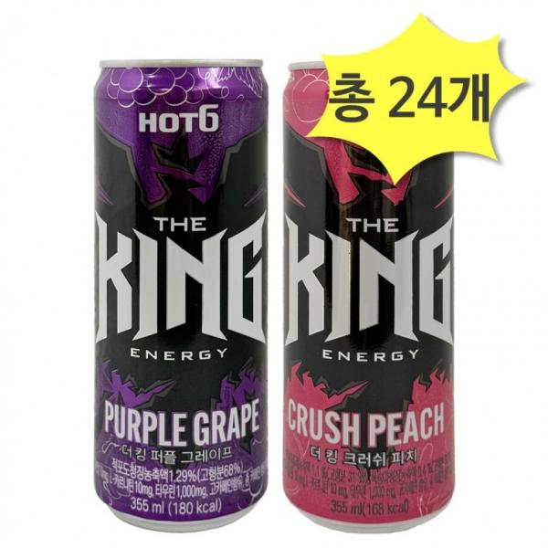 핫식스 더킹 크러쉬 피치 355 & 퍼플 그레이프 355ml x 각12개(총24개)