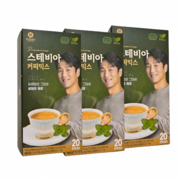 20개입 3박스 맥널티 스테비아 커피믹스 무설탕