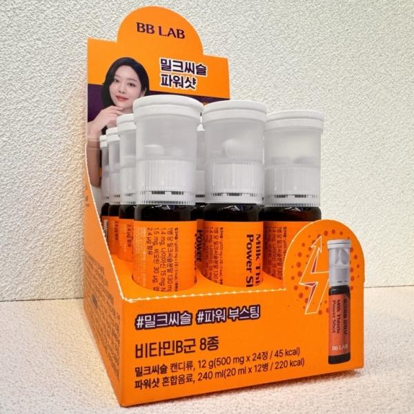 비비랩 밀크씨슬 파워샷 20ml 12병 12일분