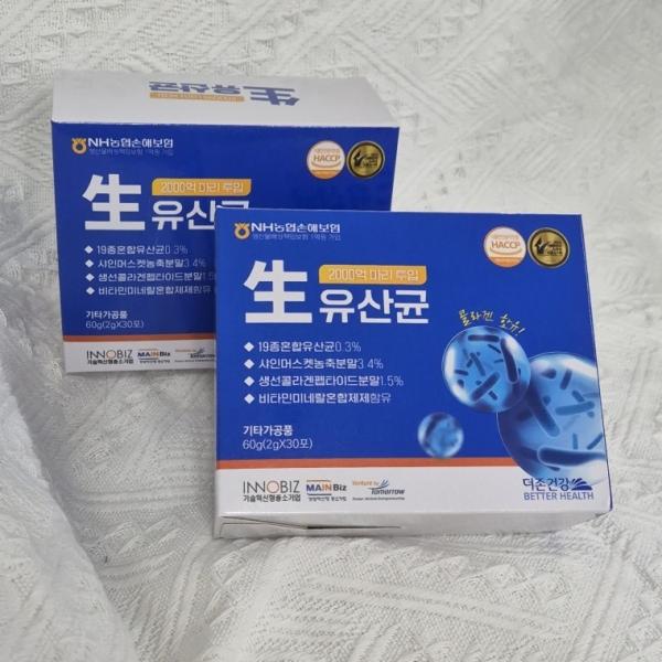 더존건강 생유산균 30포 1개월분 효과좋은 유산균
