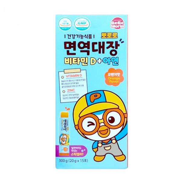 뽀로로 면역대장 비타민D+아연 15포