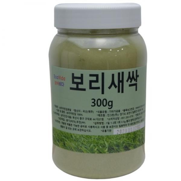 보아비다 보리새싹 분말 국산(제주) 새싹보리100% 300g